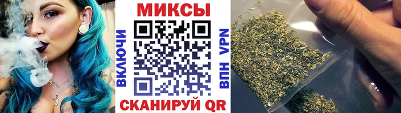 Бутират 1.4BDO  дарнет шоп  Новое Девяткино 