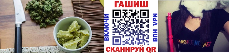 Canna-Cookies марихуана  Новое Девяткино 