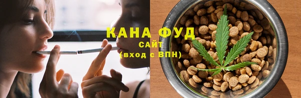 шишки Алексеевка