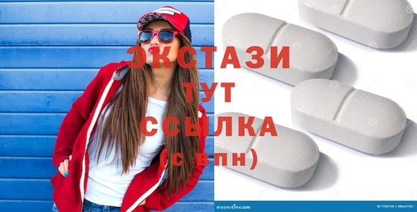шишки Алексеевка