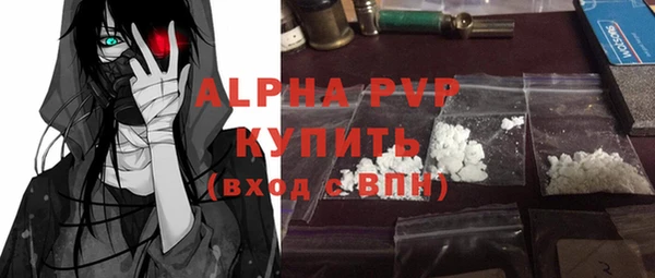 ECSTASY Алексин