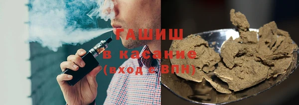 шишки Алексеевка