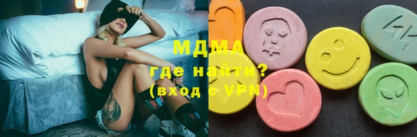 кокаин премиум Алзамай