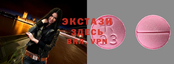 кокаин премиум Алзамай