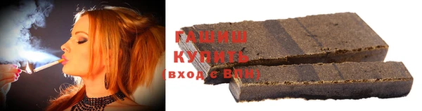 кокаин премиум Алзамай