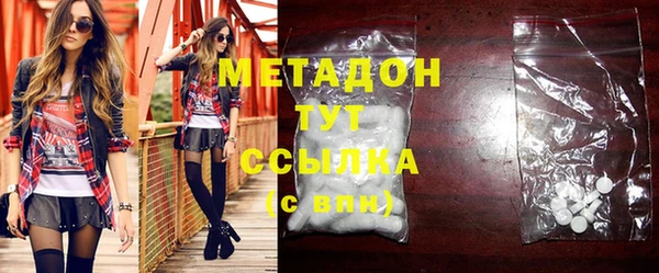 ECSTASY Алексин