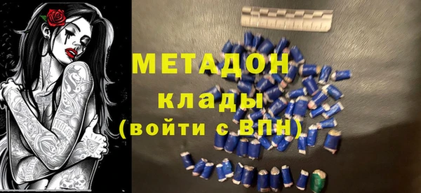 шишки Алексеевка