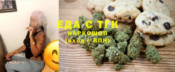 кокаин премиум Алзамай