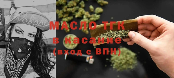 кокаин премиум Алзамай