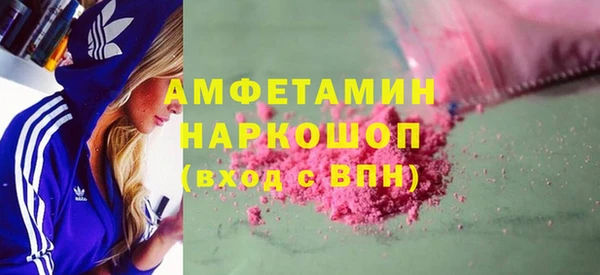 ECSTASY Алексин