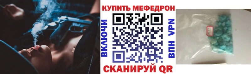 МЯУ-МЯУ 4 MMC Новое Девяткино